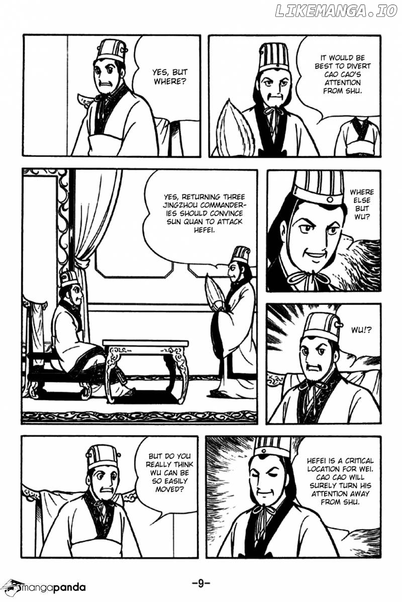Sangokushi - Manga chapter 233 - page 6
