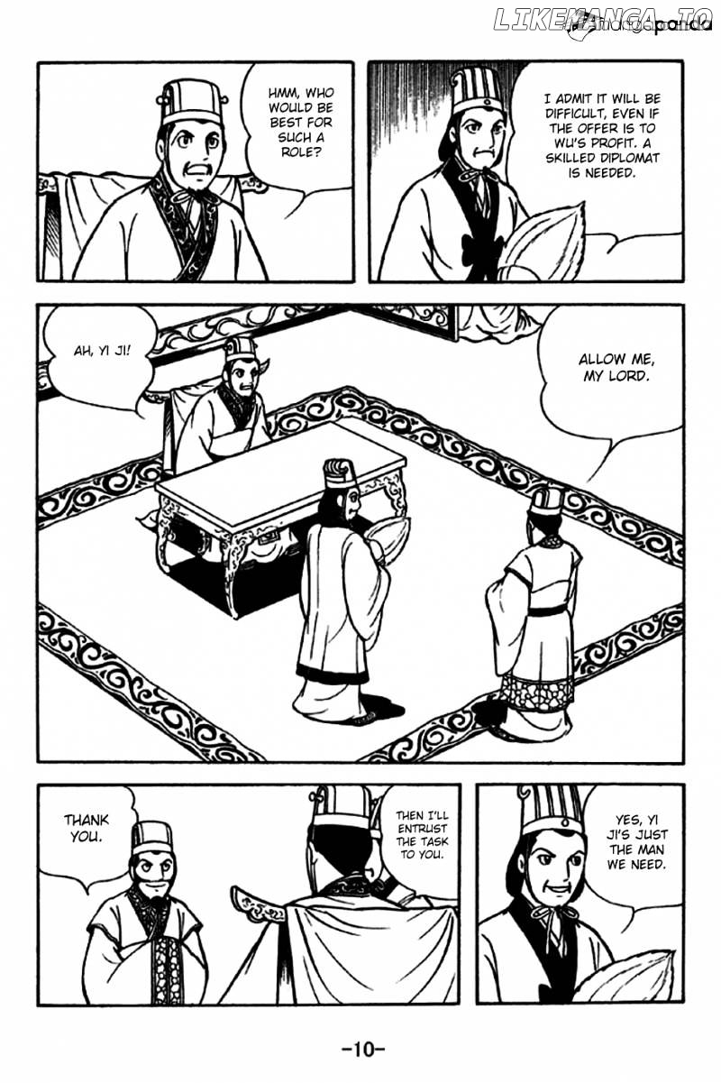 Sangokushi - Manga chapter 233 - page 7
