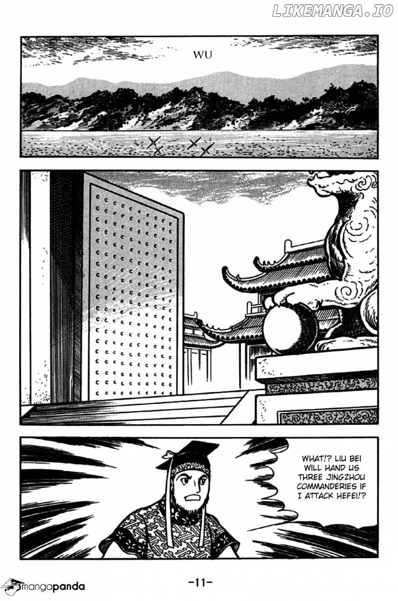 Sangokushi - Manga chapter 233 - page 8