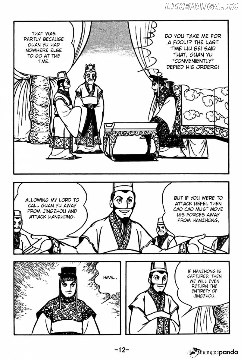 Sangokushi - Manga chapter 233 - page 9