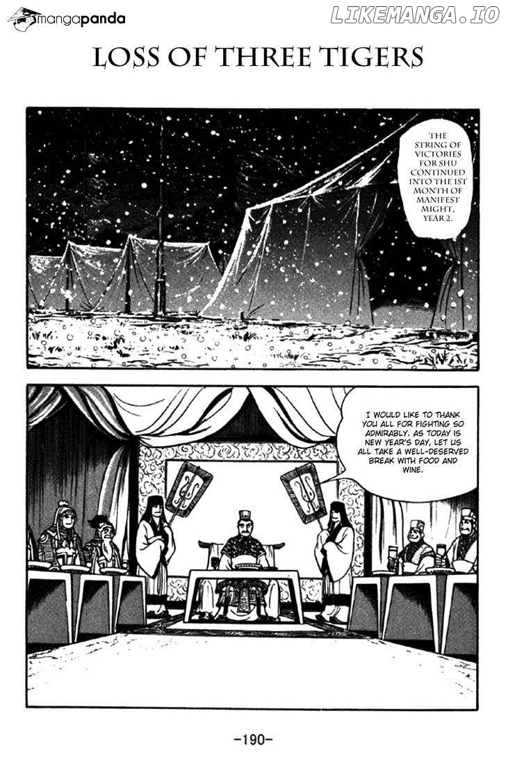 Sangokushi - Manga chapter 297 - page 1