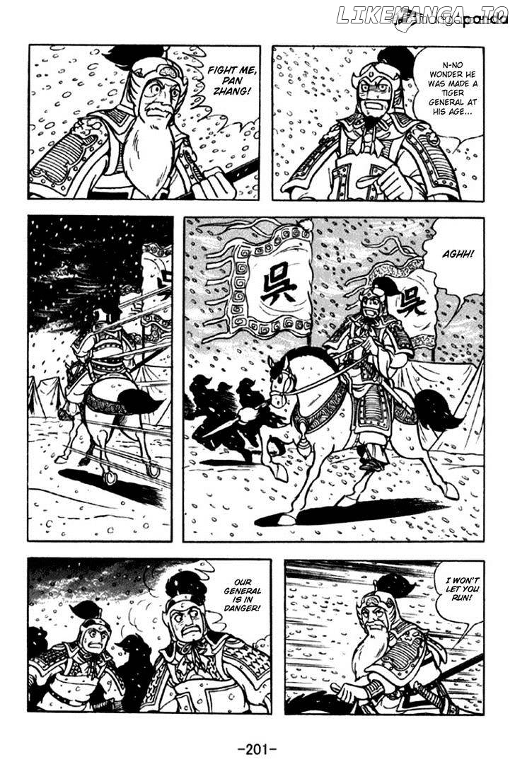 Sangokushi - Manga chapter 297 - page 12