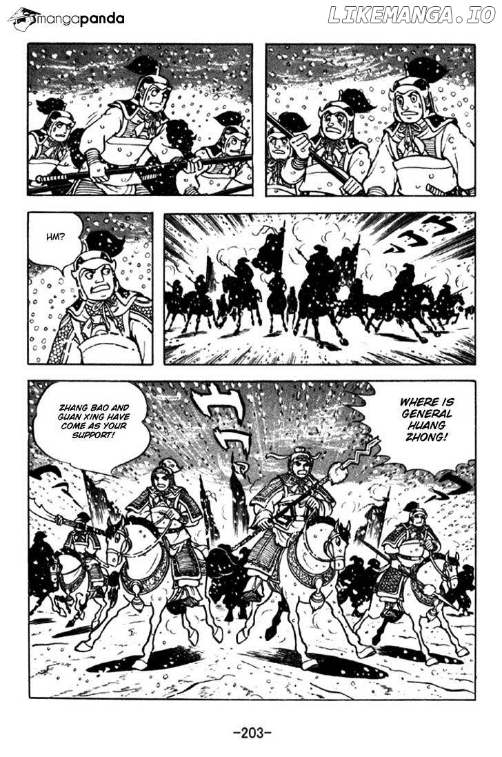 Sangokushi - Manga chapter 297 - page 14