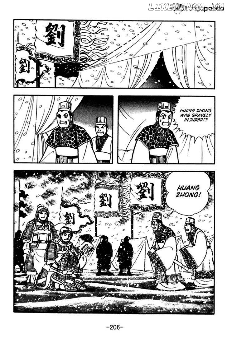 Sangokushi - Manga chapter 297 - page 17