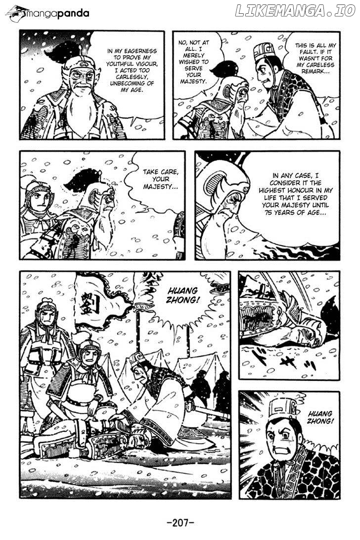 Sangokushi - Manga chapter 297 - page 18