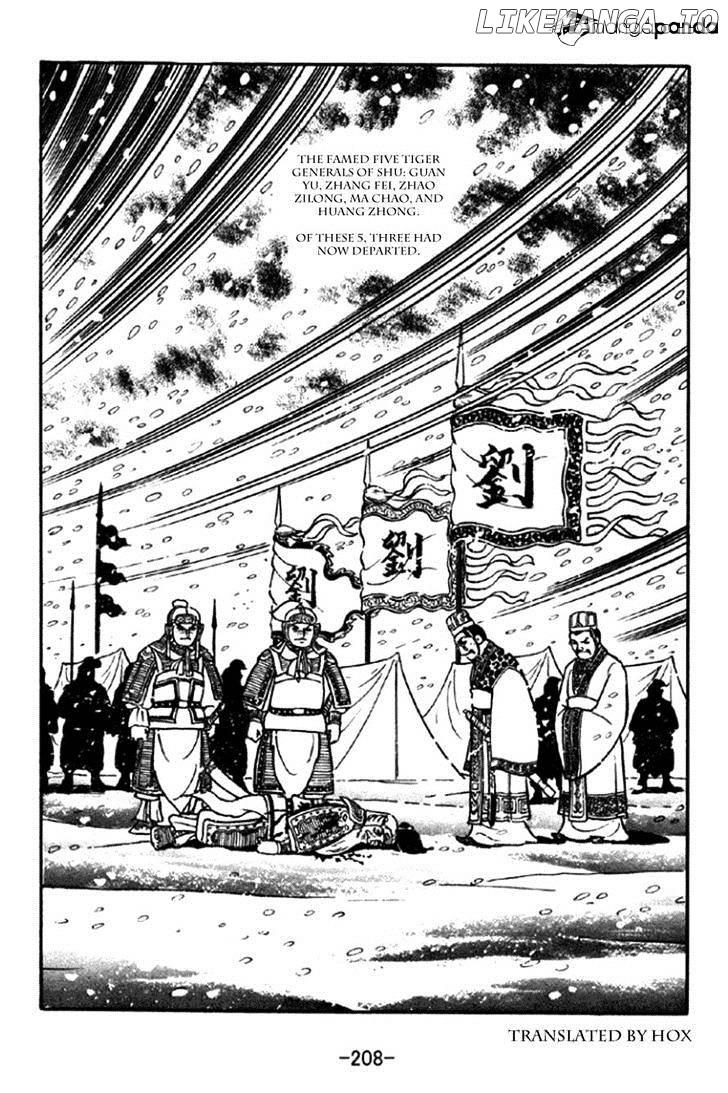 Sangokushi - Manga chapter 297 - page 19