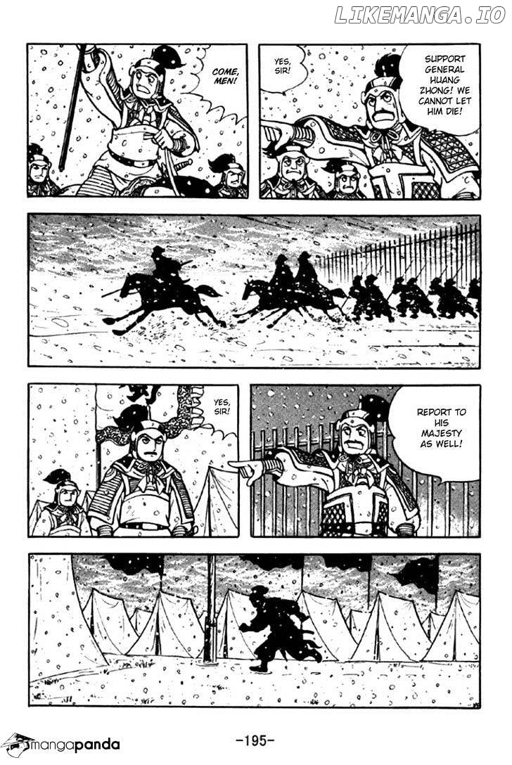 Sangokushi - Manga chapter 297 - page 6