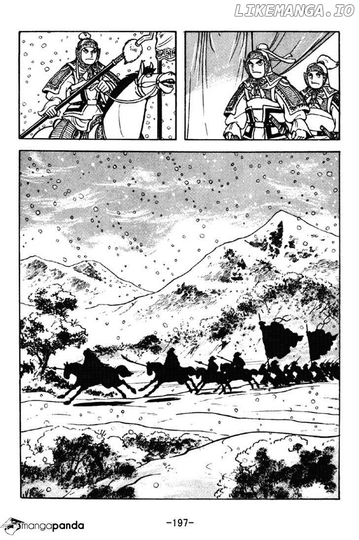 Sangokushi - Manga chapter 297 - page 8