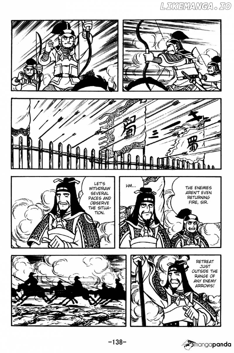 Sangokushi - Manga chapter 255 - page 11