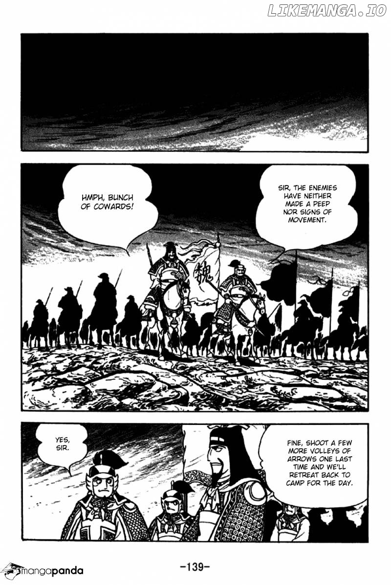 Sangokushi - Manga chapter 255 - page 12