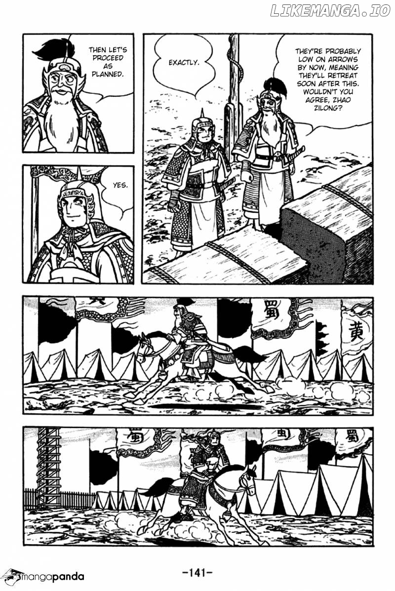 Sangokushi - Manga chapter 255 - page 14