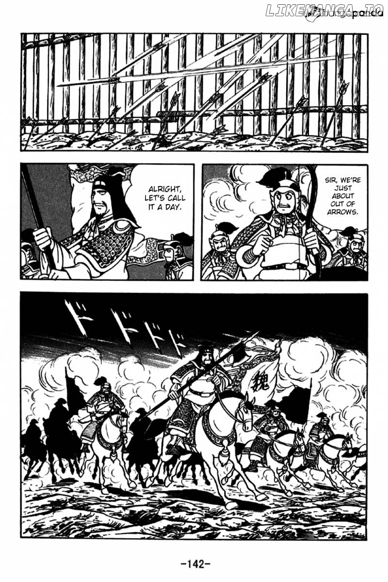 Sangokushi - Manga chapter 255 - page 15