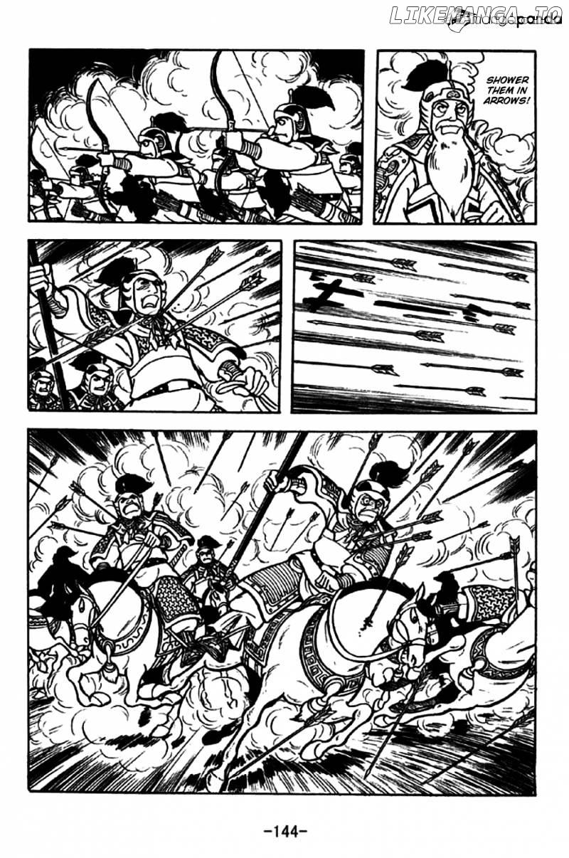 Sangokushi - Manga chapter 255 - page 17