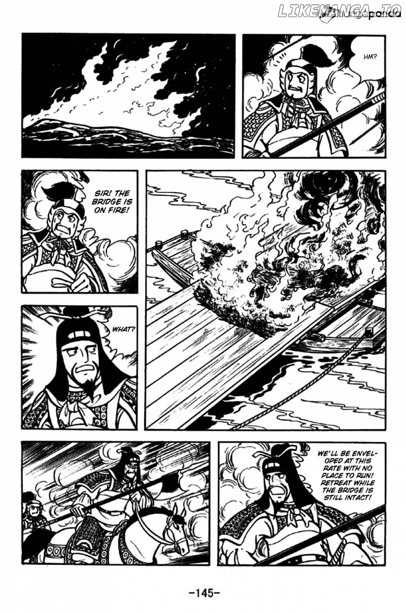 Sangokushi - Manga chapter 255 - page 18