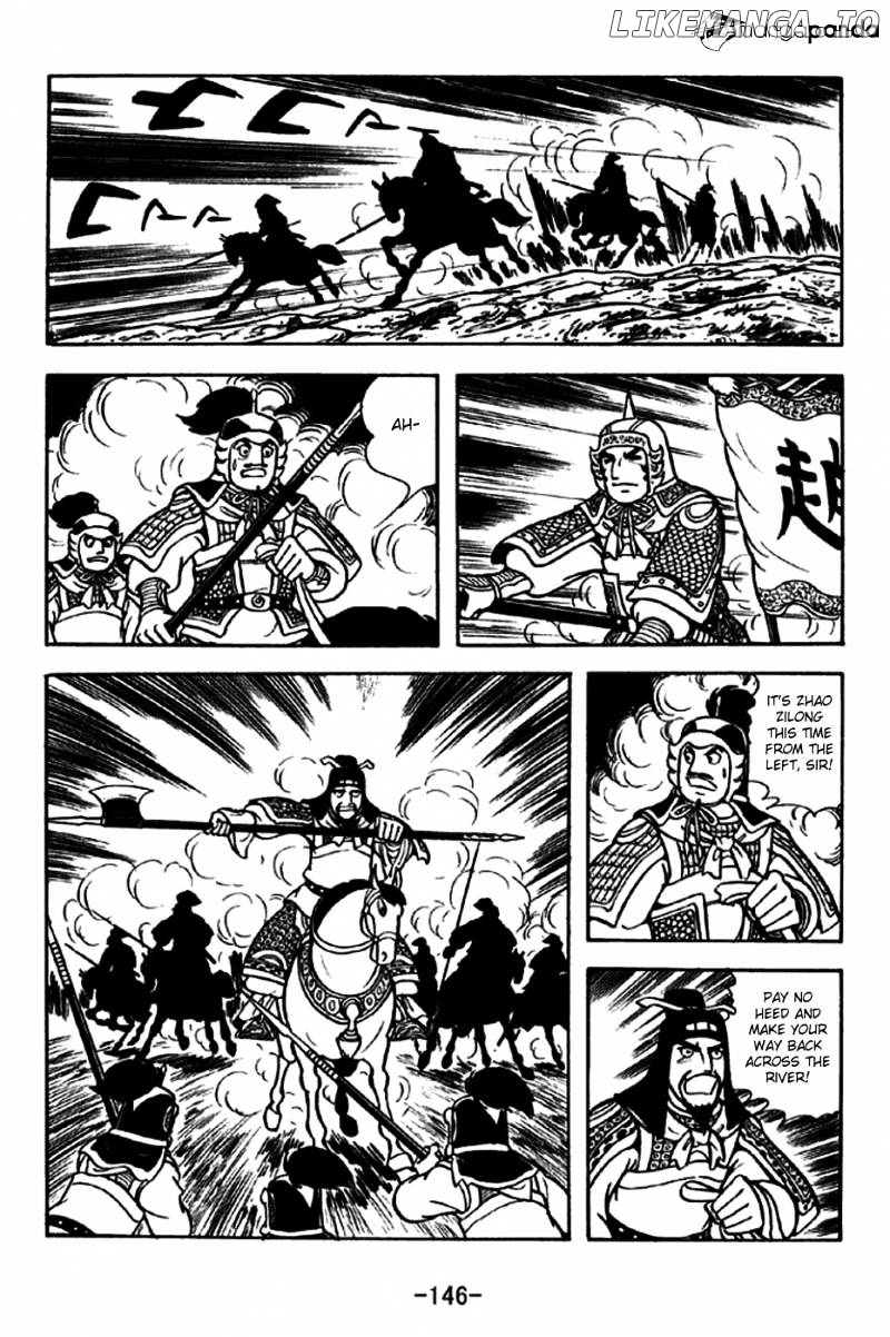 Sangokushi - Manga chapter 255 - page 19