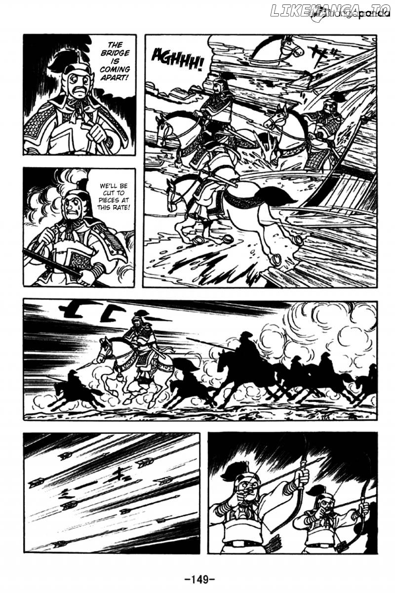 Sangokushi - Manga chapter 255 - page 22