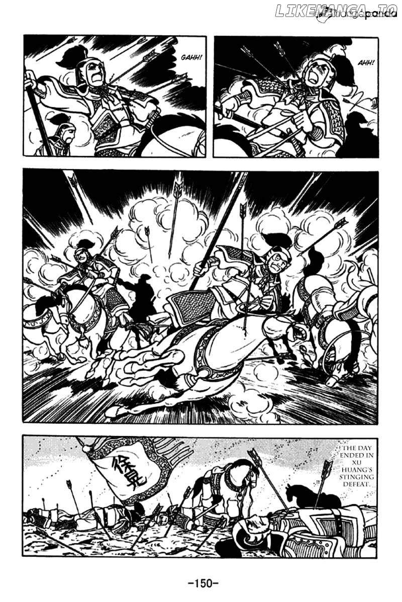 Sangokushi - Manga chapter 255 - page 23