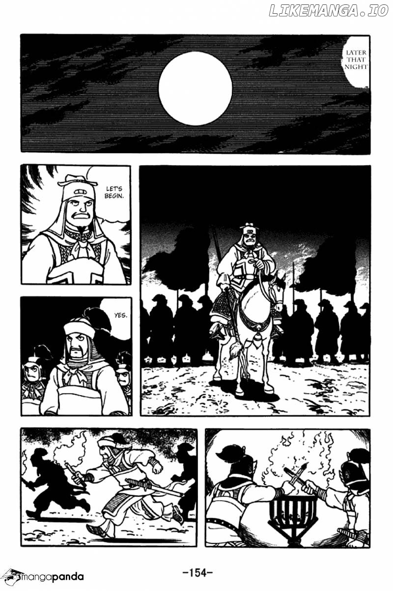 Sangokushi - Manga chapter 255 - page 27