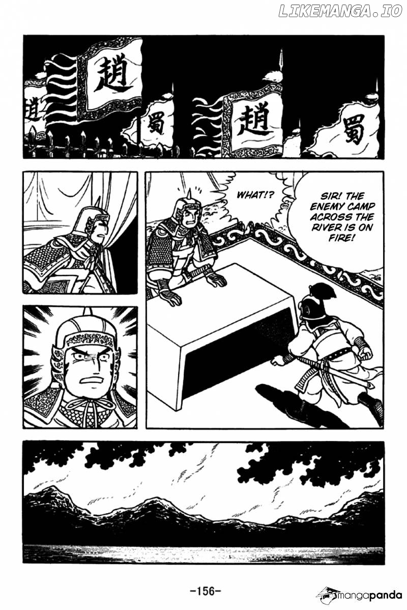 Sangokushi - Manga chapter 255 - page 29