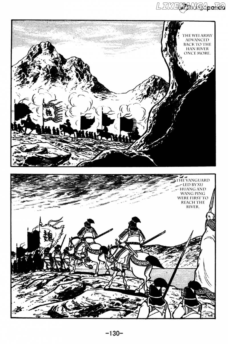Sangokushi - Manga chapter 255 - page 3