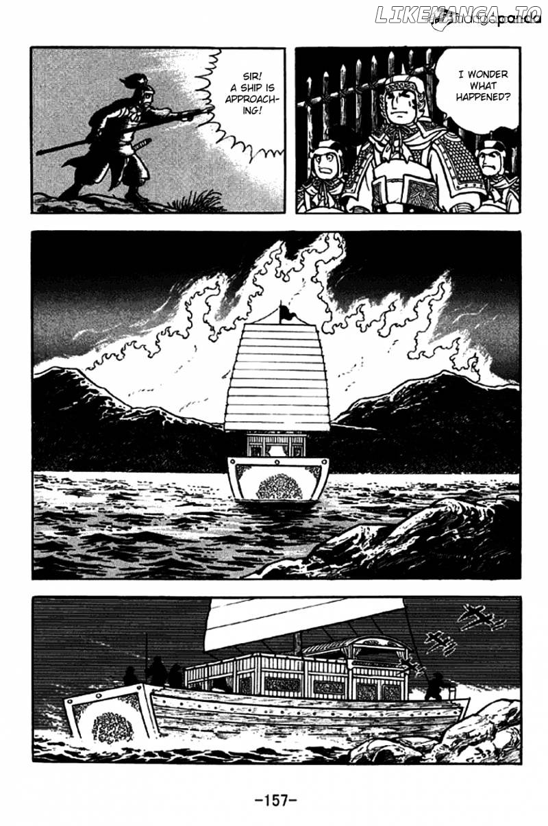 Sangokushi - Manga chapter 255 - page 30