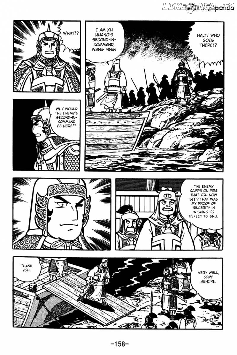 Sangokushi - Manga chapter 255 - page 31