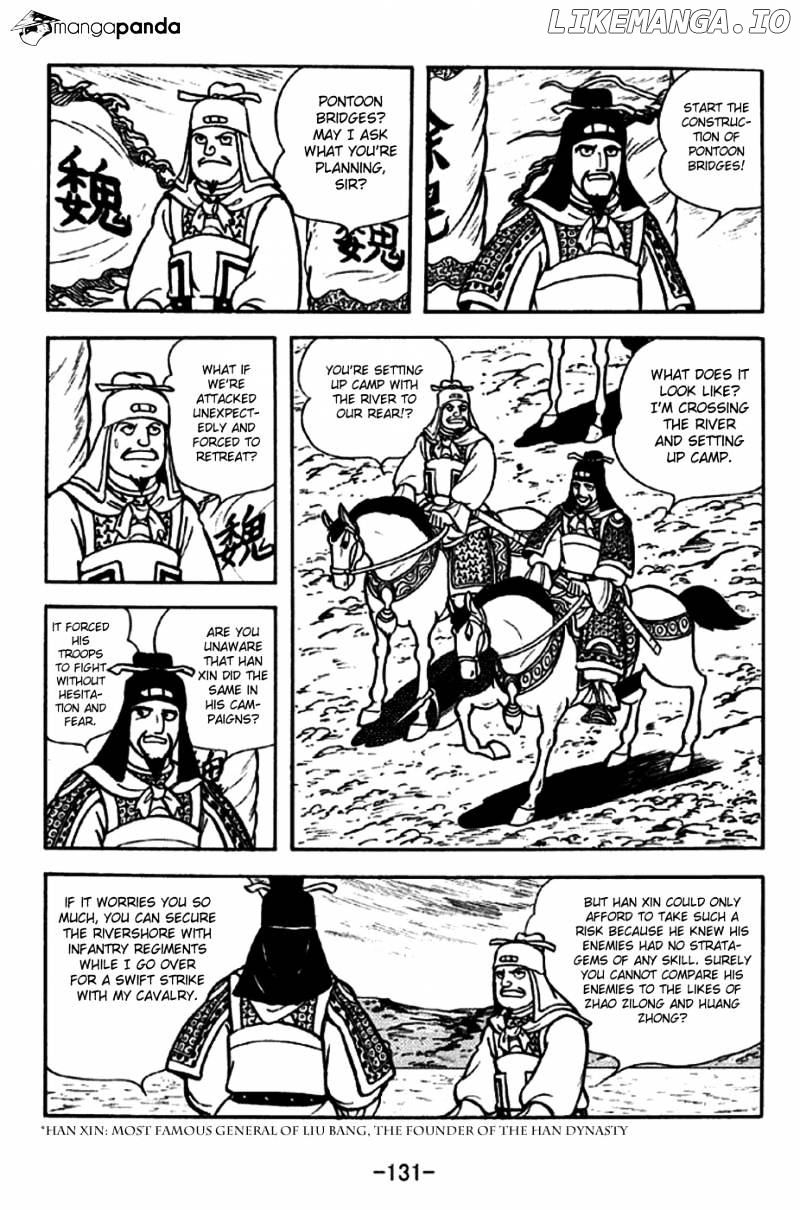 Sangokushi - Manga chapter 255 - page 4