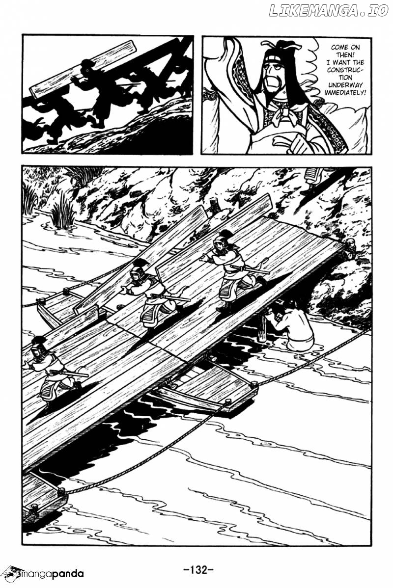 Sangokushi - Manga chapter 255 - page 5