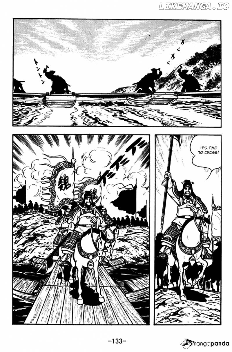 Sangokushi - Manga chapter 255 - page 6