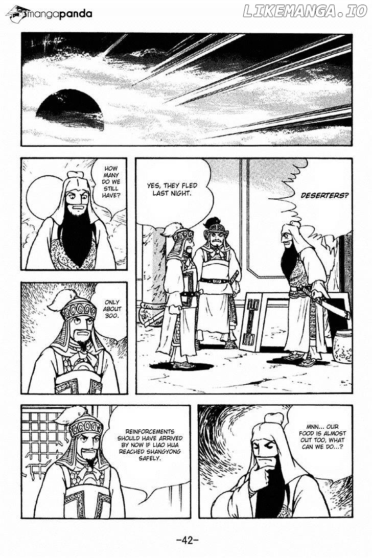 Sangokushi - Manga chapter 277 - page 11