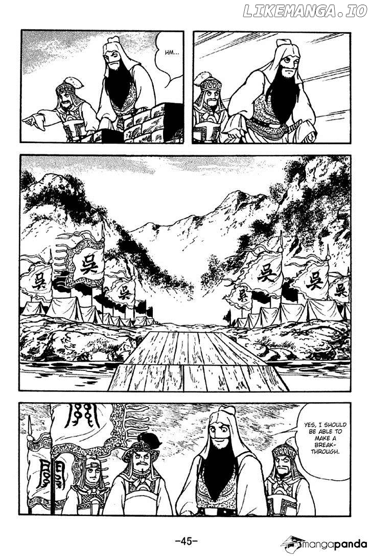 Sangokushi - Manga chapter 277 - page 14