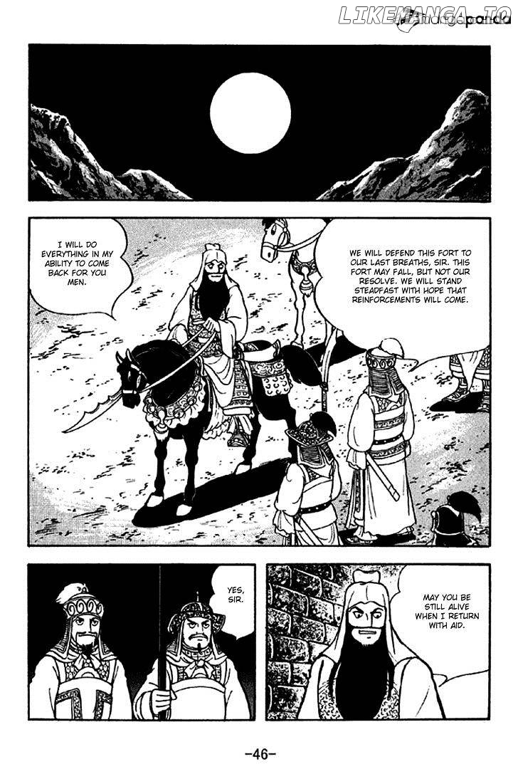 Sangokushi - Manga chapter 277 - page 15