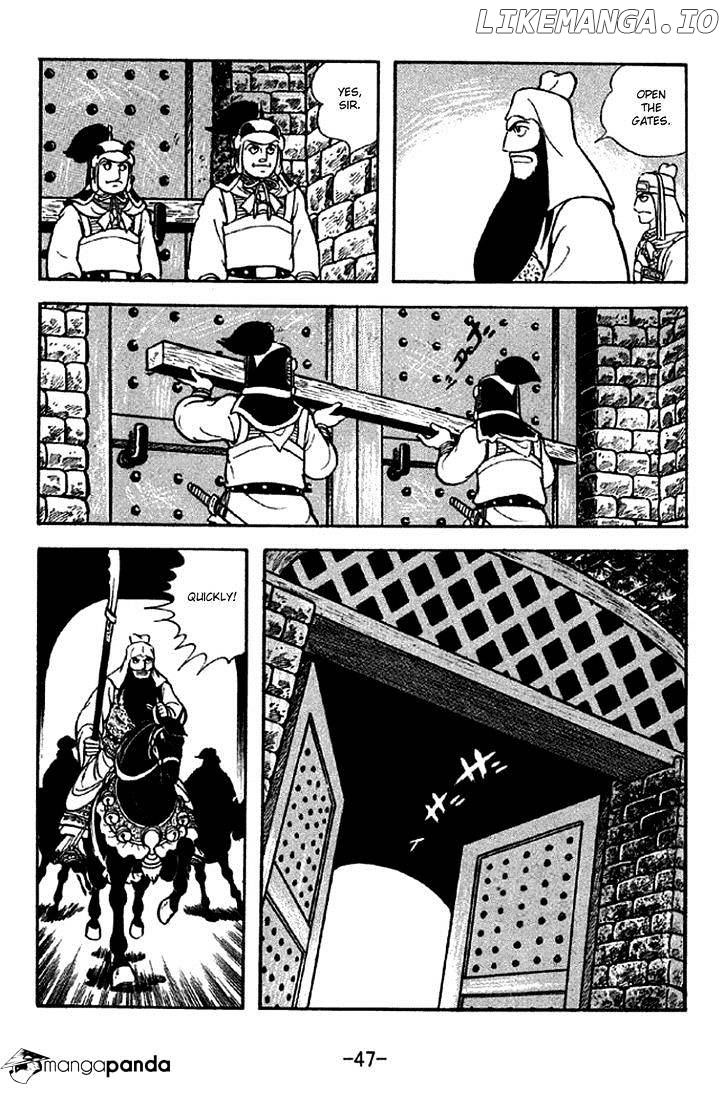 Sangokushi - Manga chapter 277 - page 16