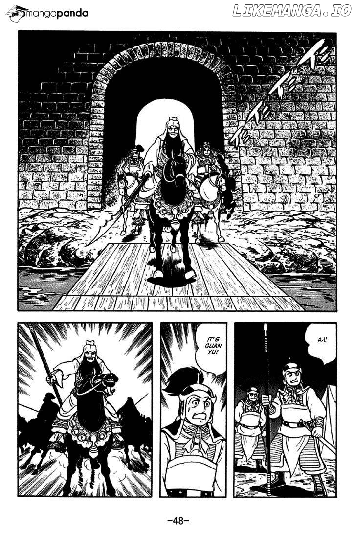 Sangokushi - Manga chapter 277 - page 17