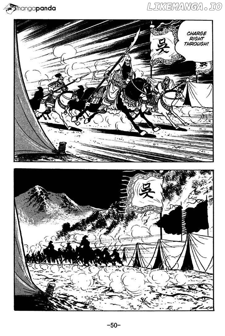 Sangokushi - Manga chapter 277 - page 19