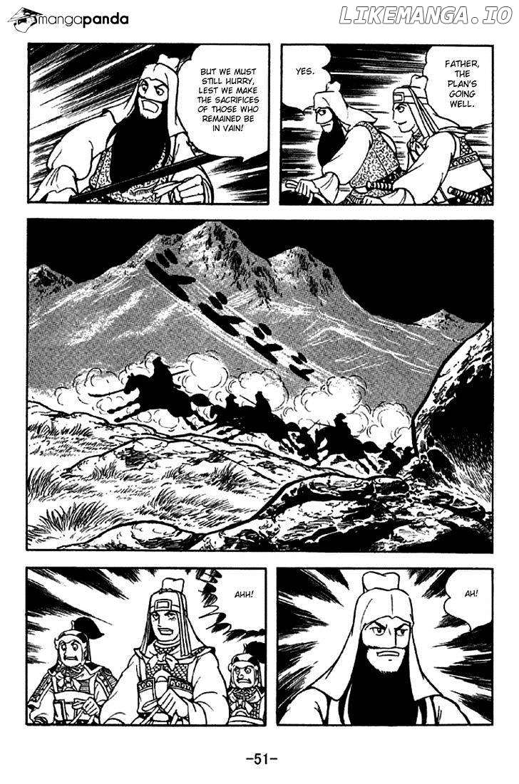Sangokushi - Manga chapter 277 - page 20