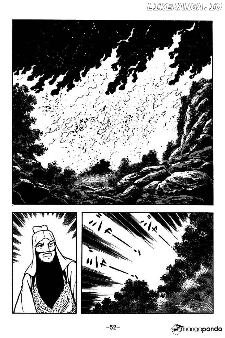 Sangokushi - Manga chapter 277 - page 21