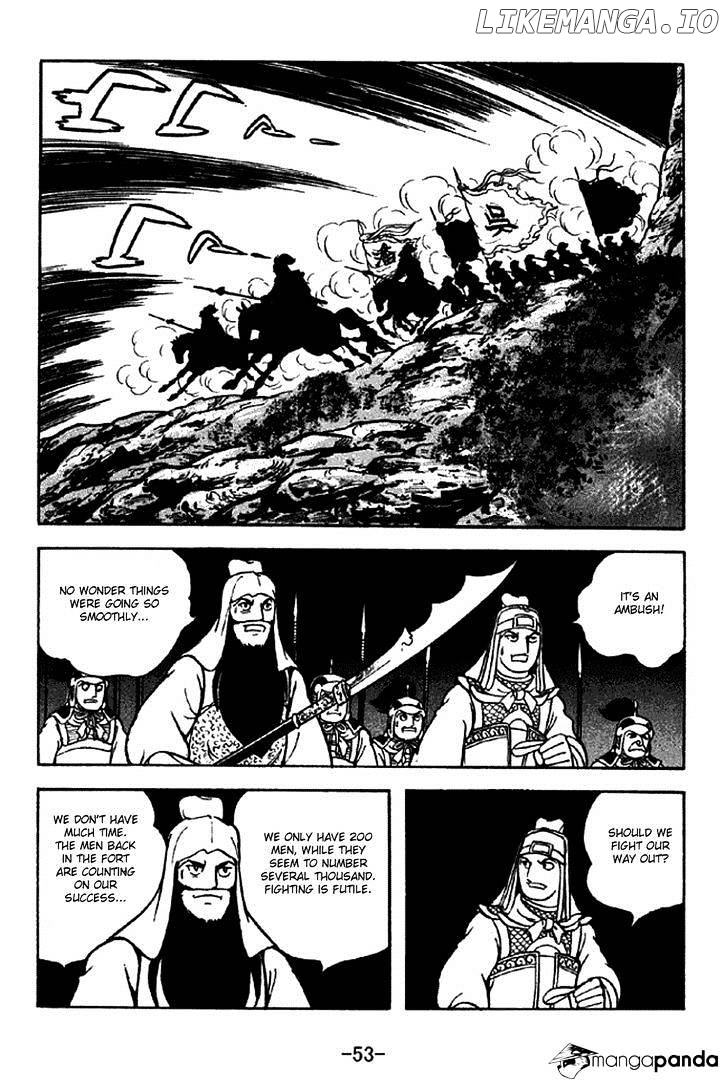 Sangokushi - Manga chapter 277 - page 22