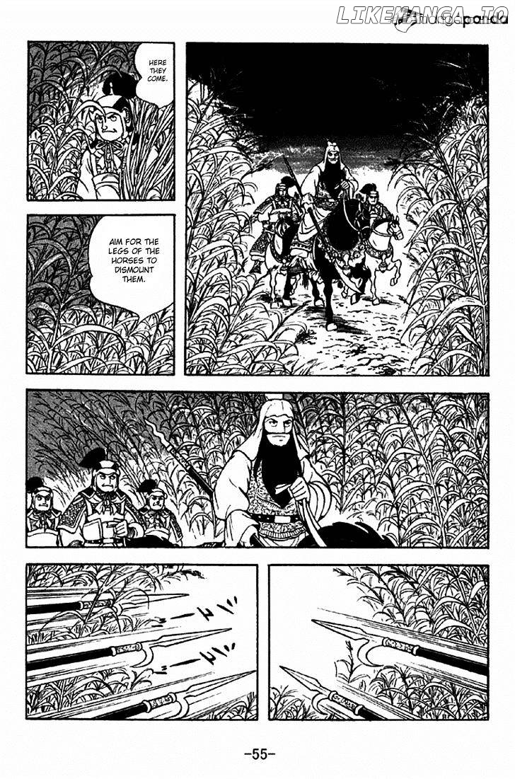 Sangokushi - Manga chapter 277 - page 24