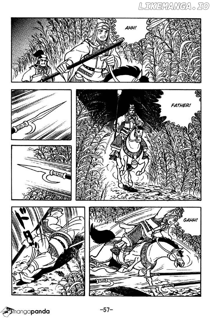 Sangokushi - Manga chapter 277 - page 26