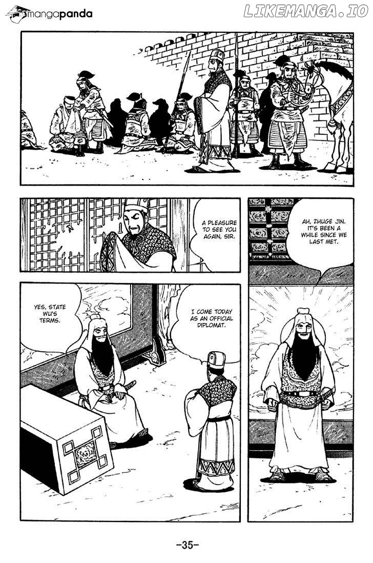 Sangokushi - Manga chapter 277 - page 4