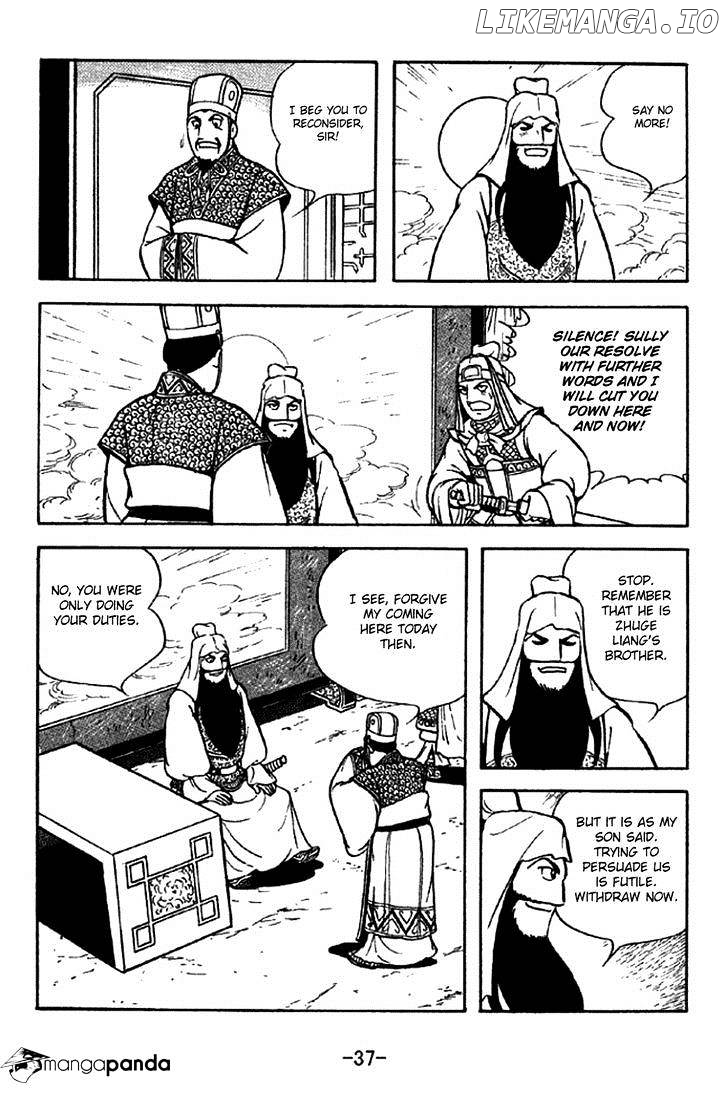 Sangokushi - Manga chapter 277 - page 6