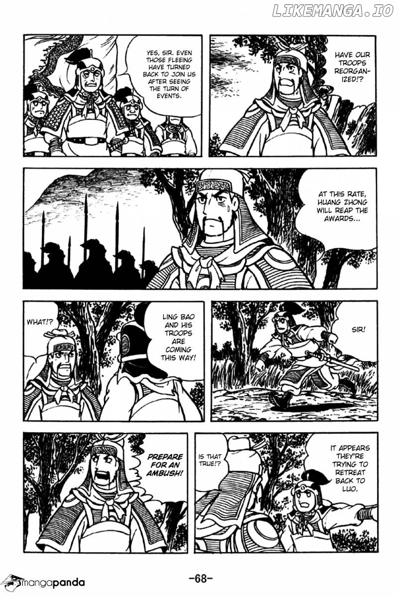 Sangokushi - Manga chapter 212 - page 16