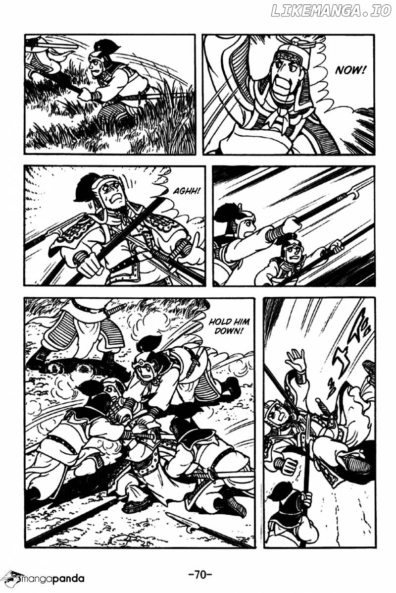 Sangokushi - Manga chapter 212 - page 18