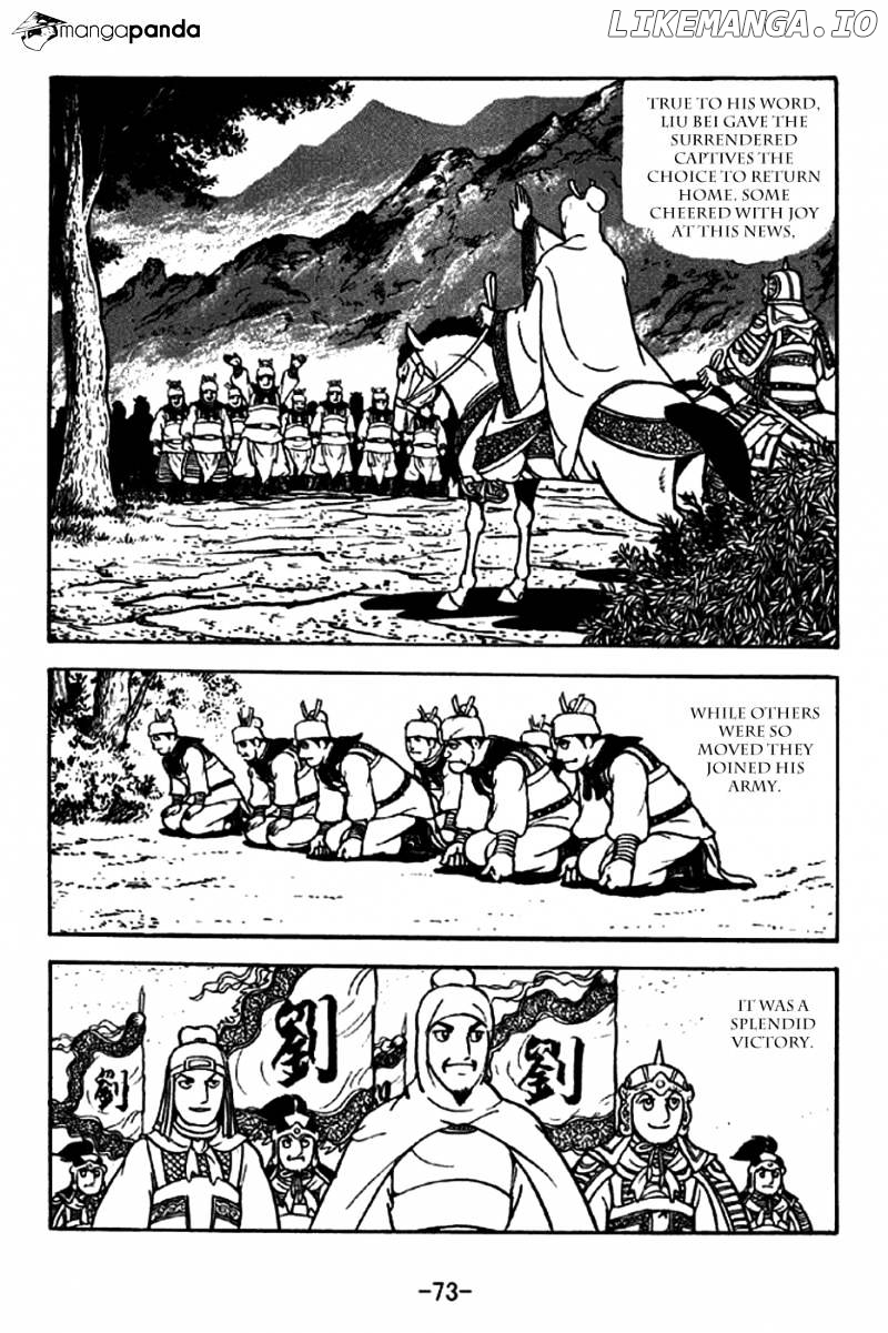 Sangokushi - Manga chapter 212 - page 21