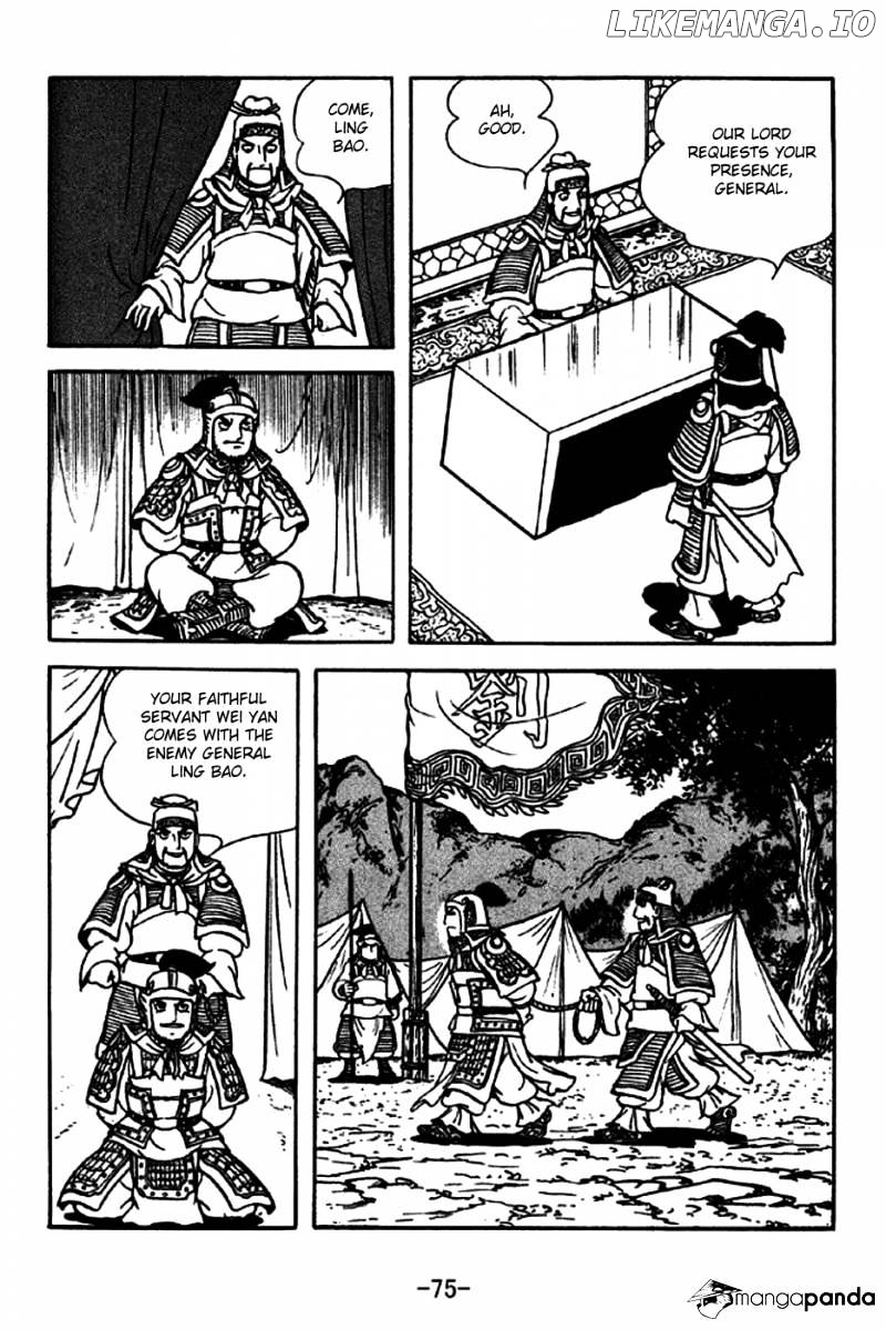 Sangokushi - Manga chapter 212 - page 23