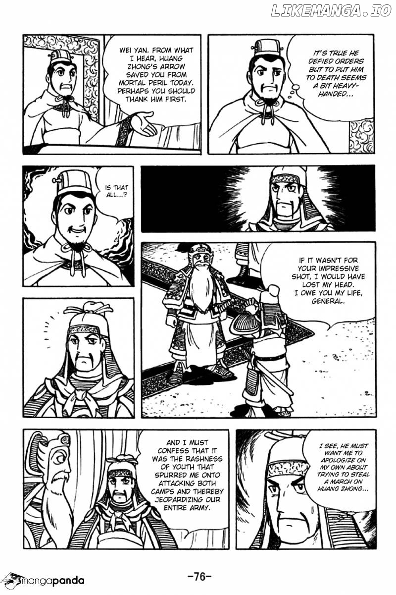 Sangokushi - Manga chapter 212 - page 24