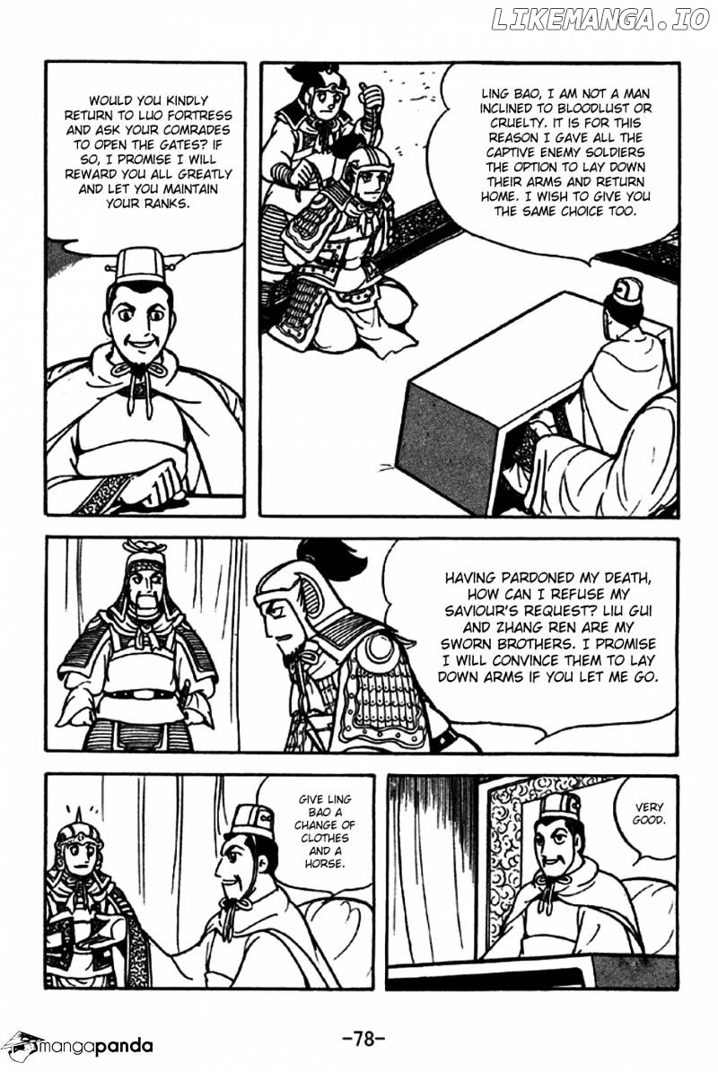 Sangokushi - Manga chapter 212 - page 26