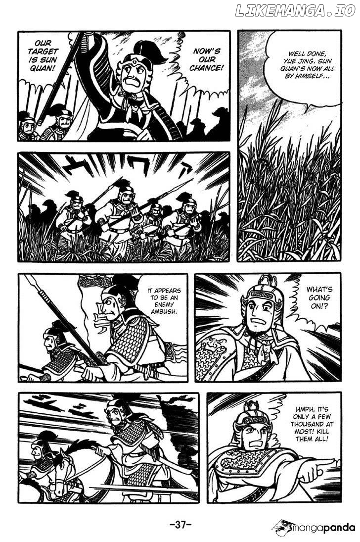 Sangokushi - Manga chapter 234 - page 12