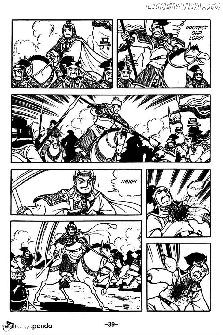 Sangokushi - Manga chapter 234 - page 14